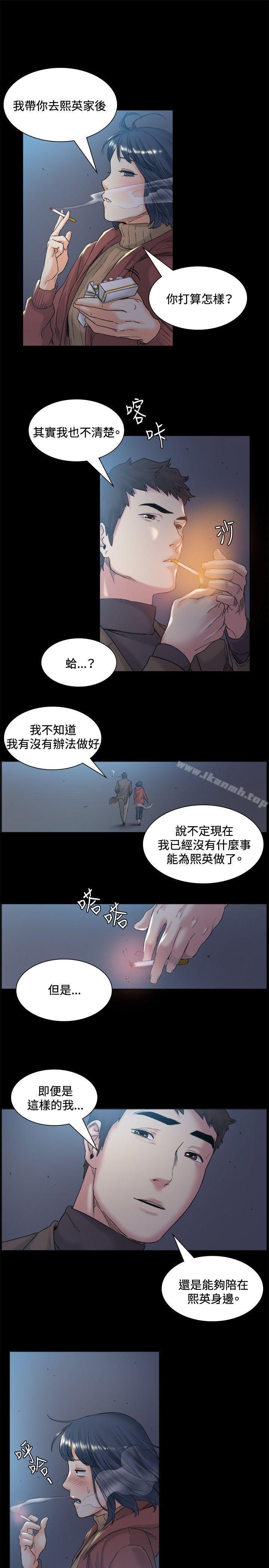 第45話