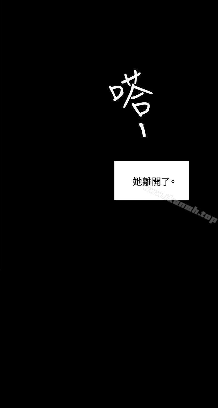 第48話