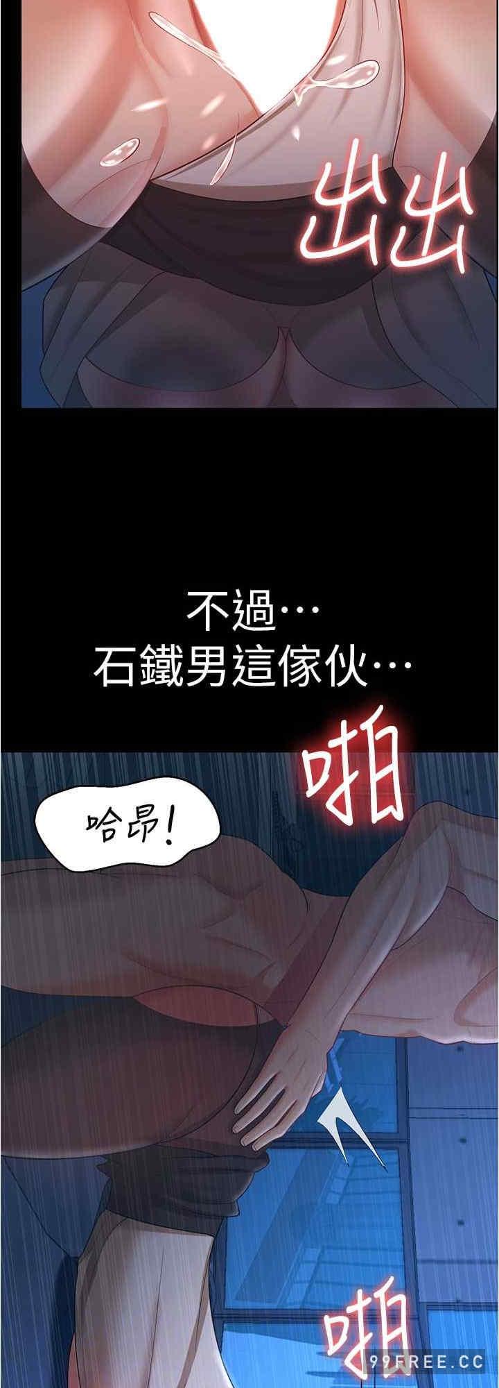 第15話