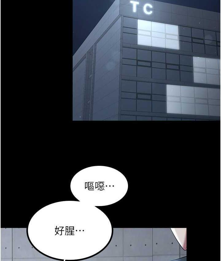 第36話