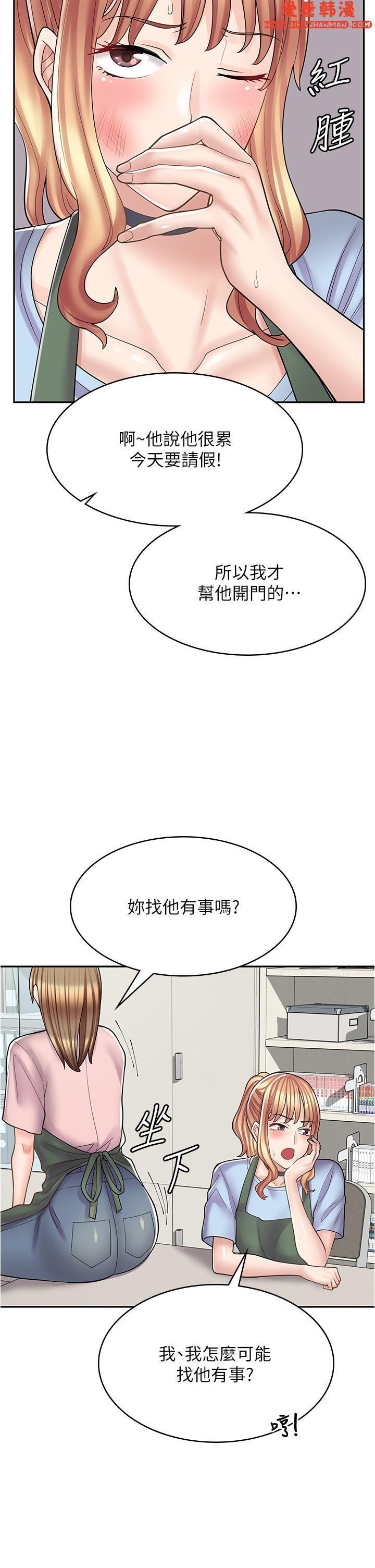 第36話