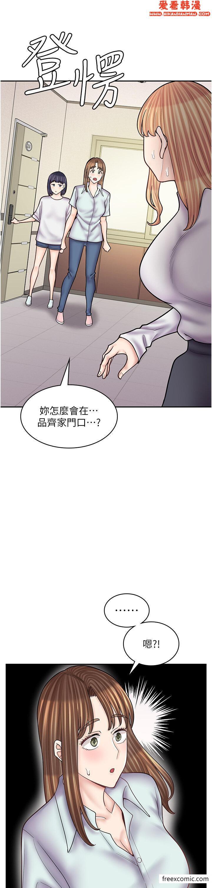 第50話