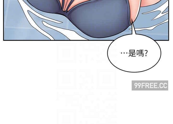 第55話