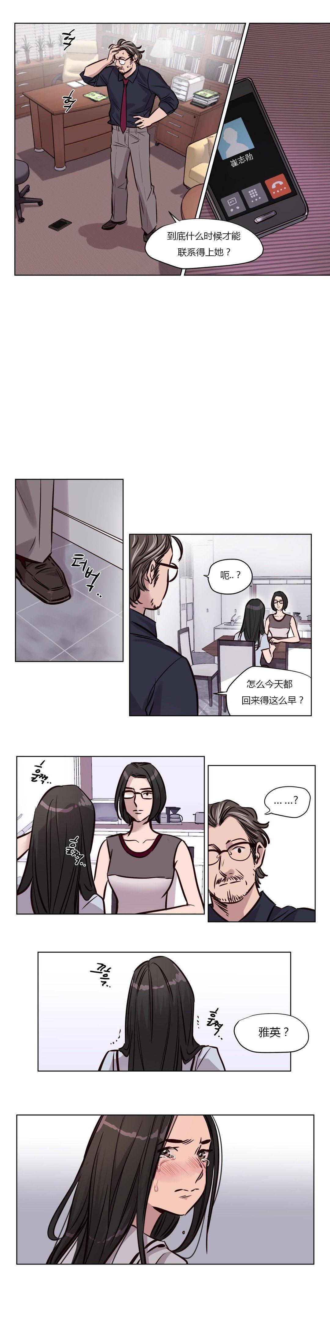 第49話