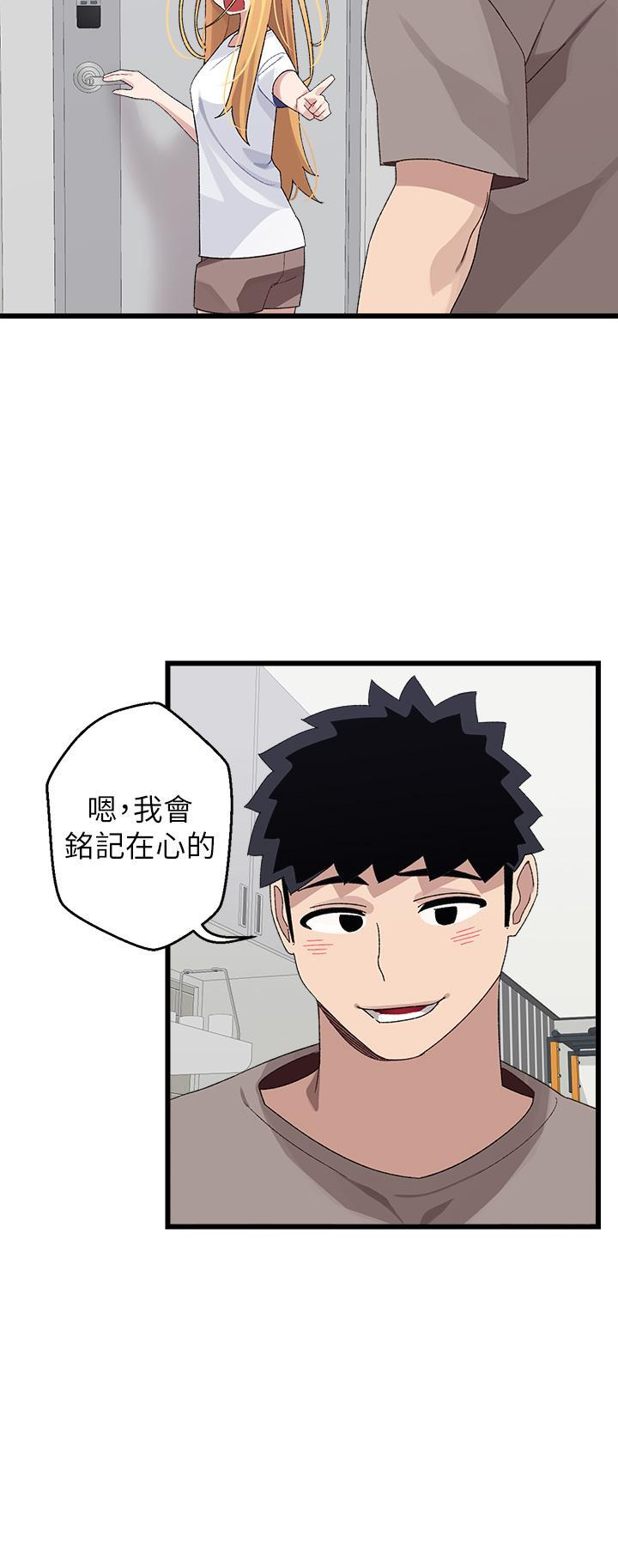 第25話