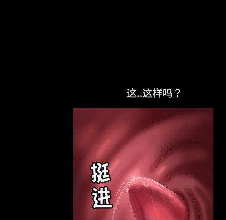 第10話