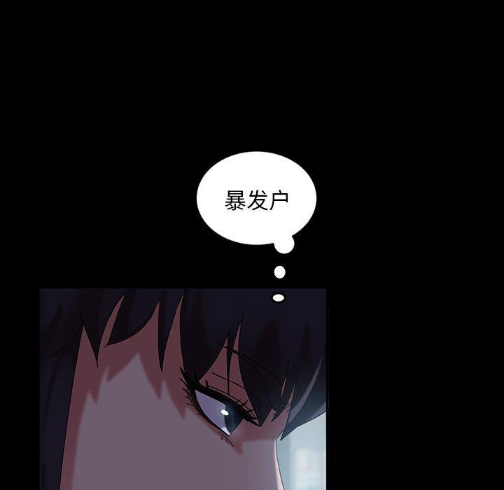 第30話