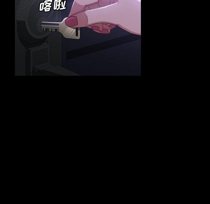 第33話