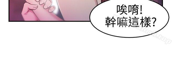 第40話