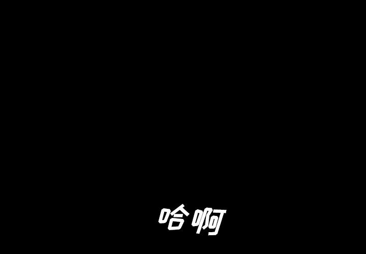 第10話