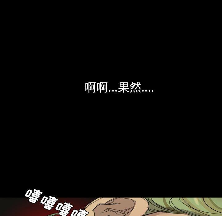 第10話