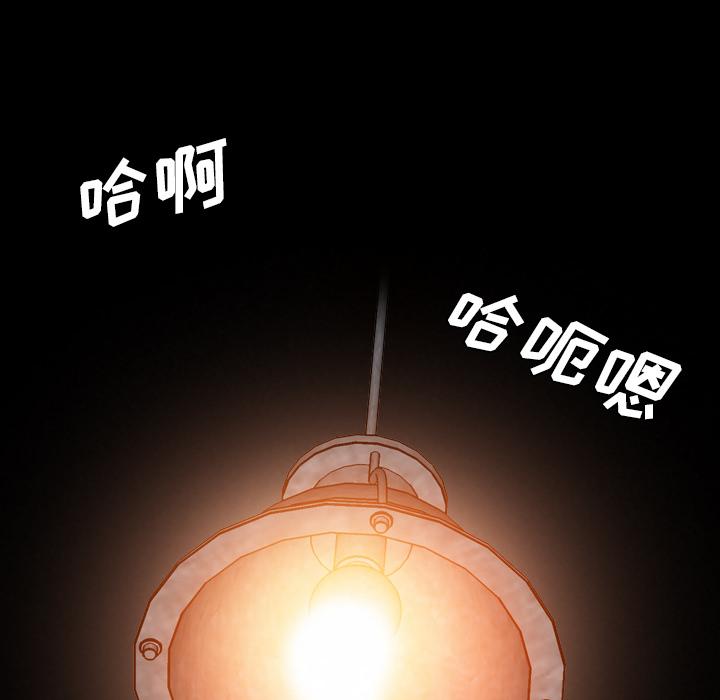 第16話