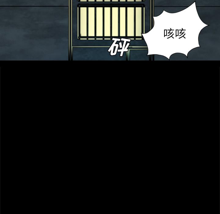 第35話