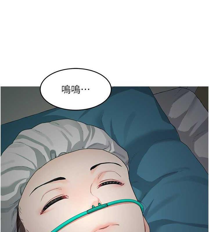 第44話