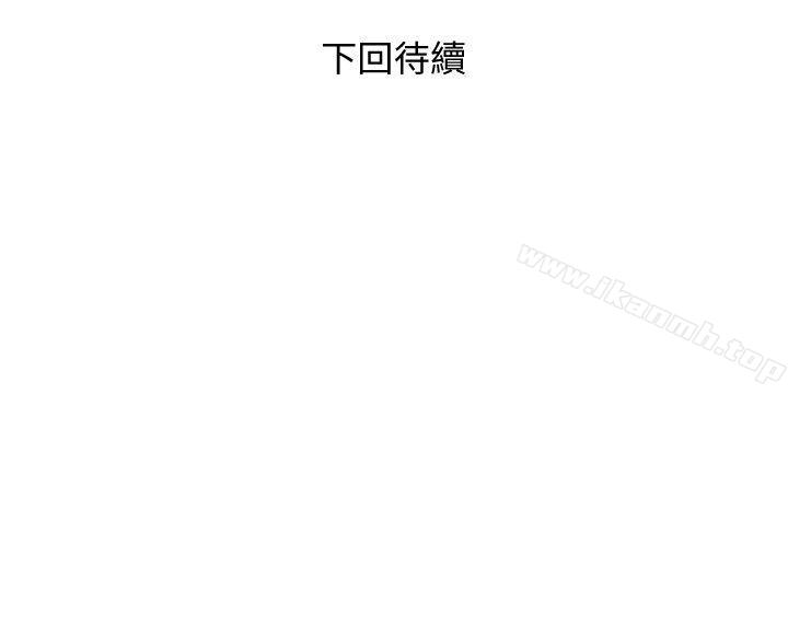 第53話