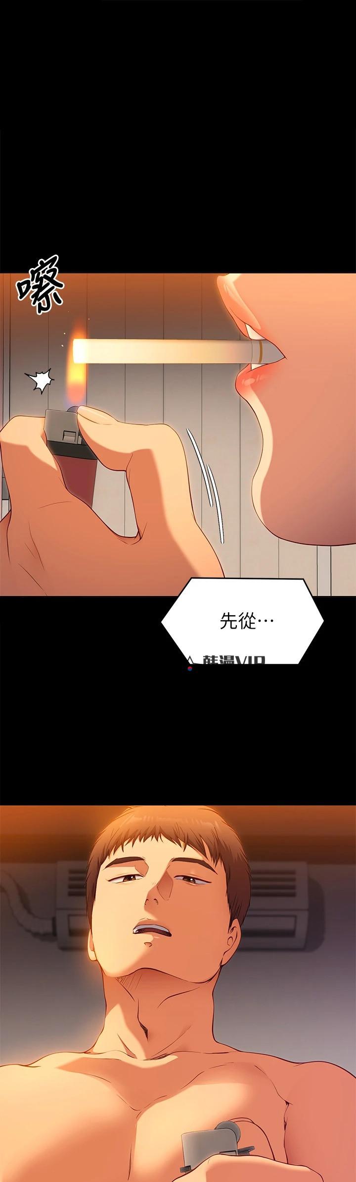 第24話