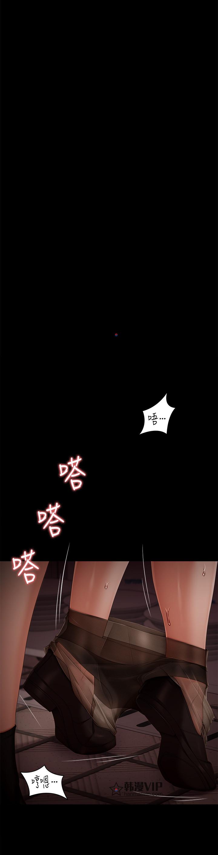 第56話