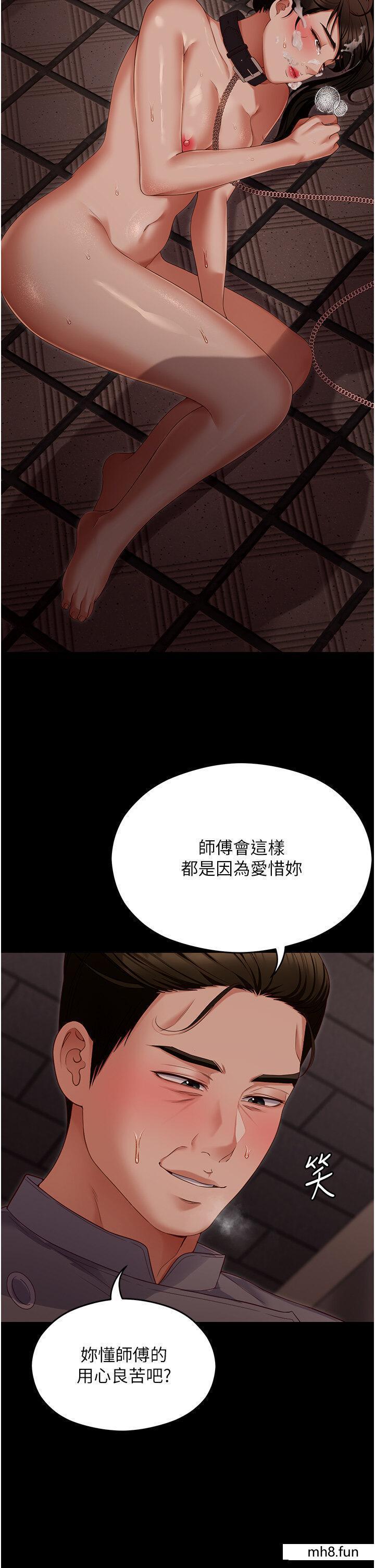 第101話