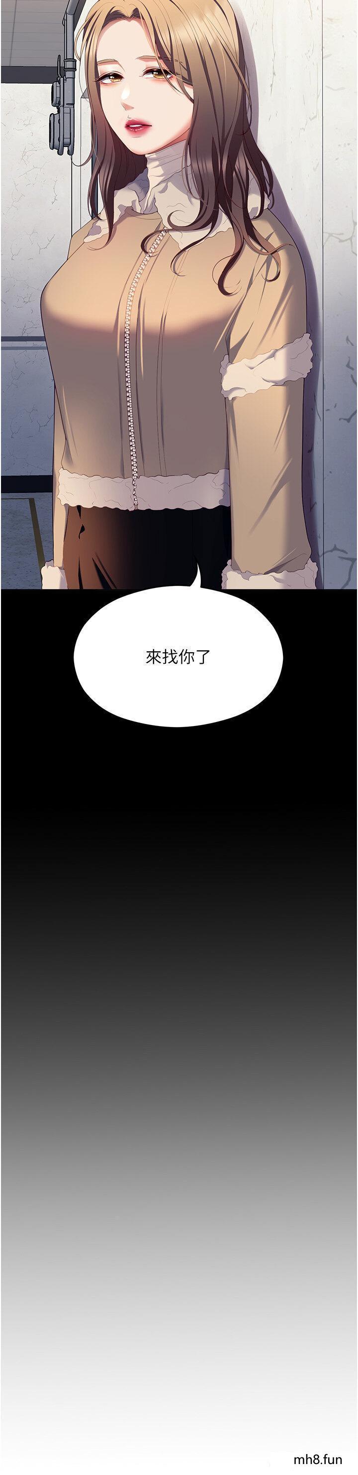 第102話