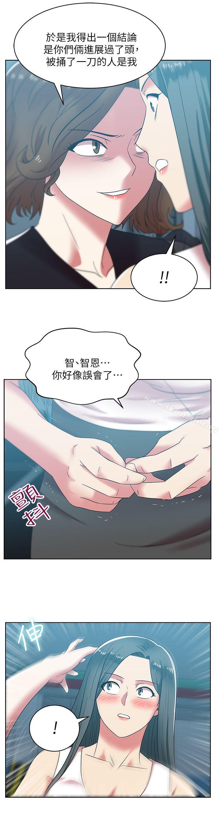 第35話