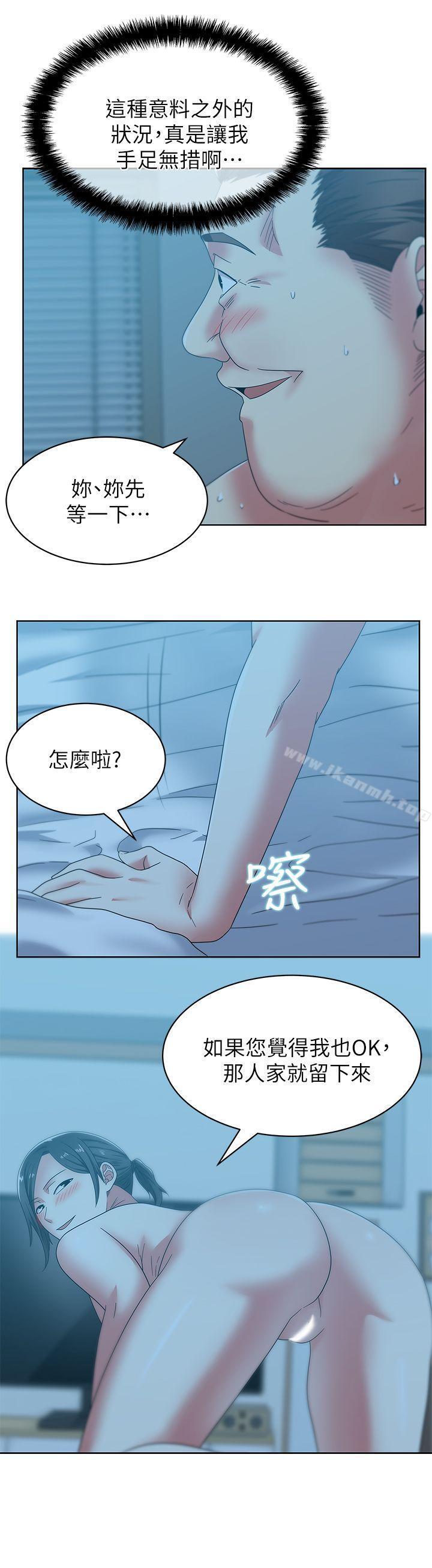 第46話