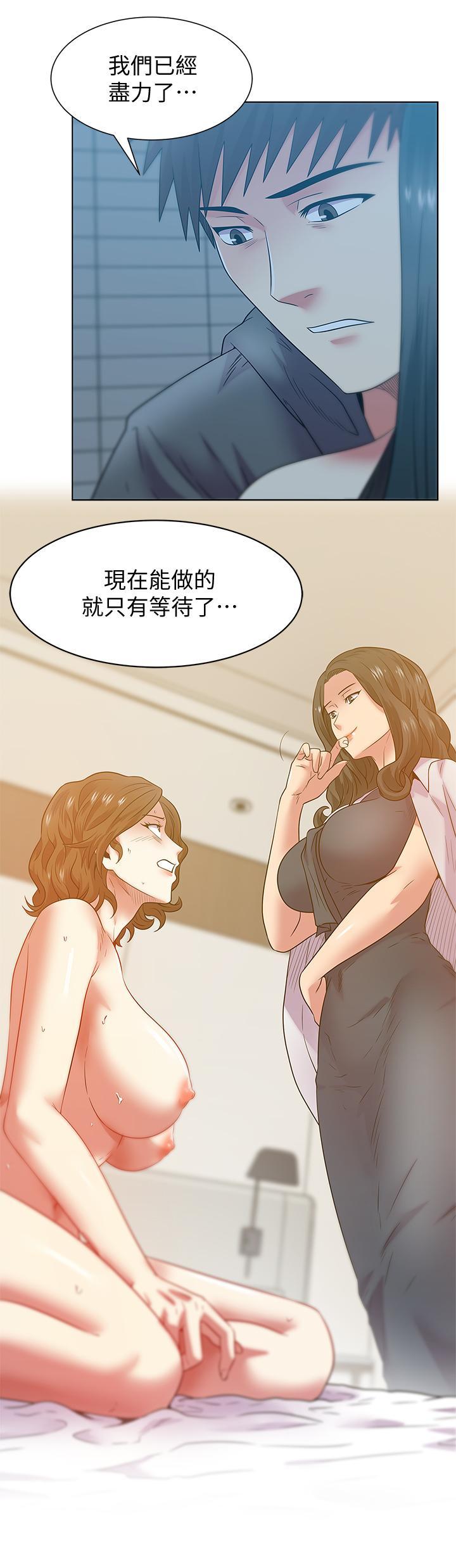 第89話