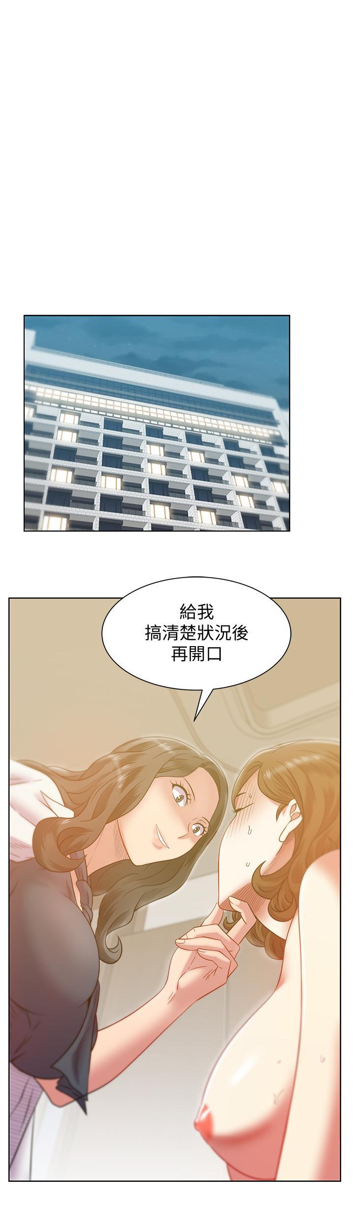 第89話