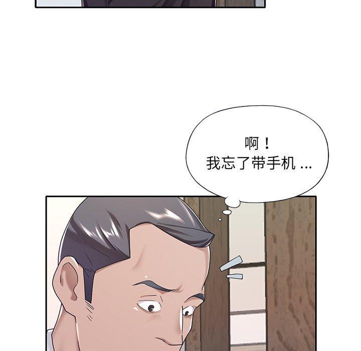 第9話