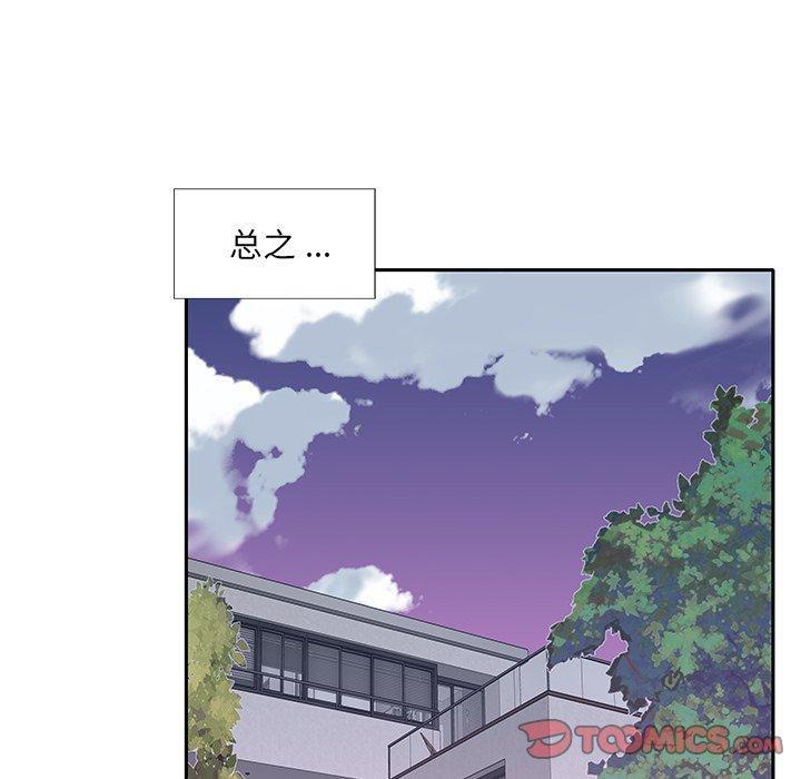 第26話