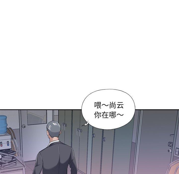 第34話