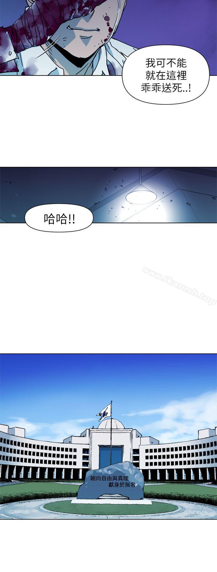 第21話