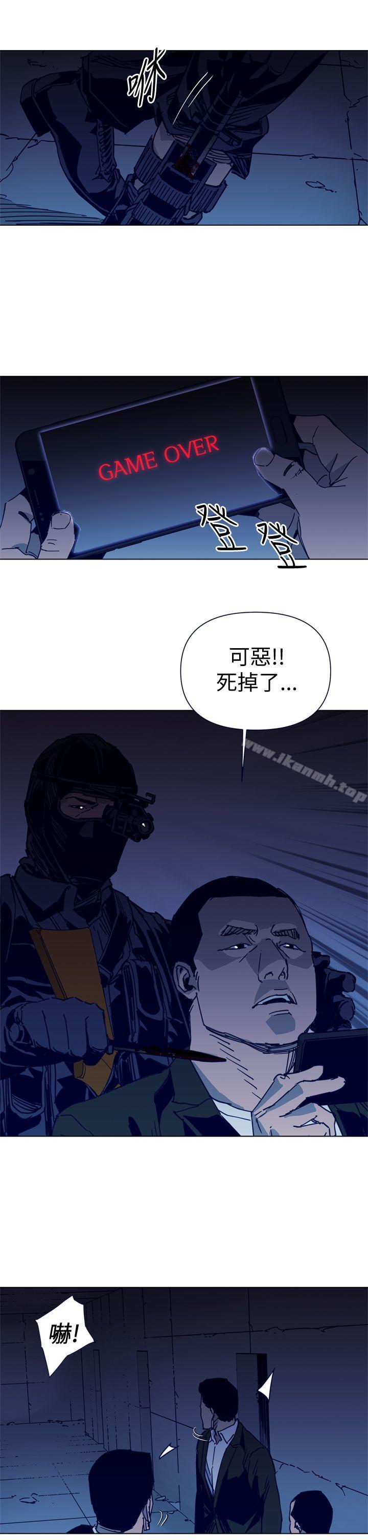 第31話