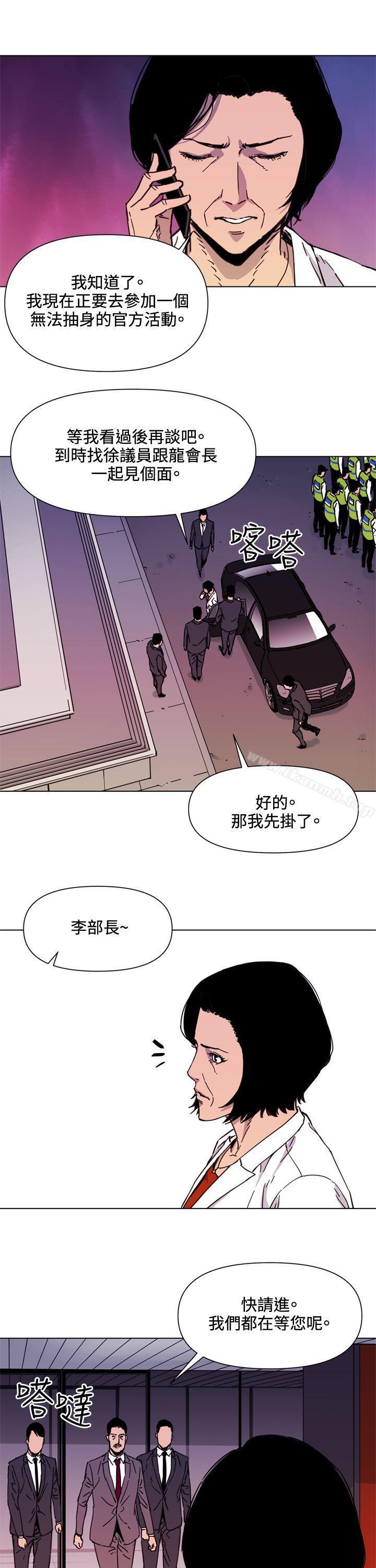 第49話