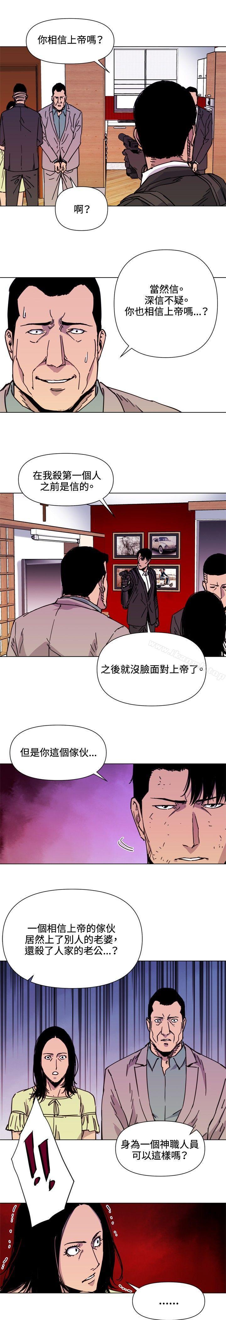 第53話