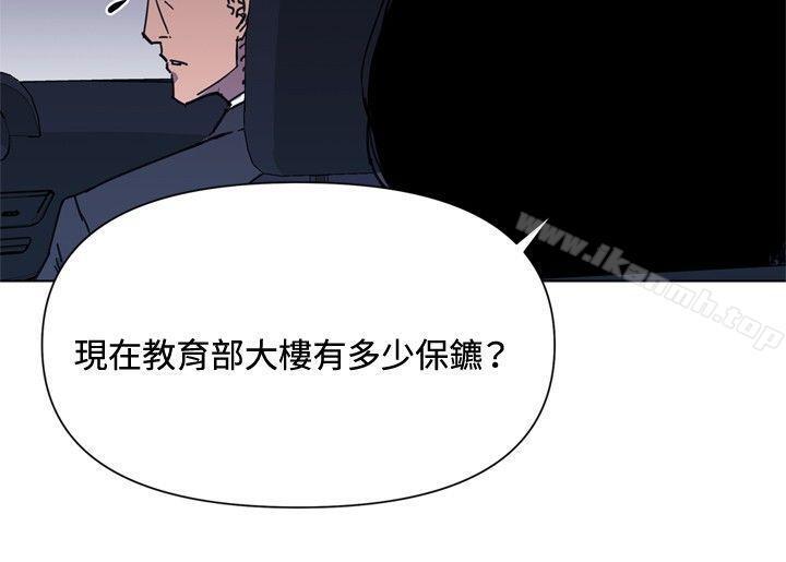 第60話