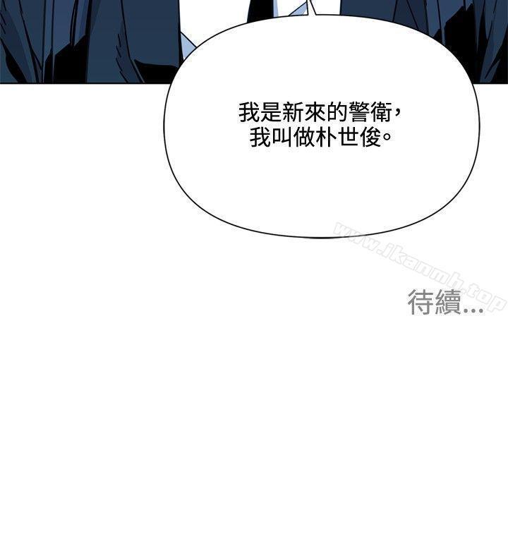 第64話