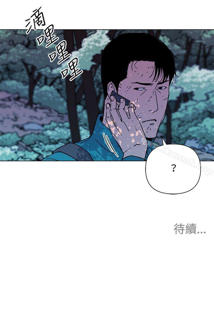 第76話