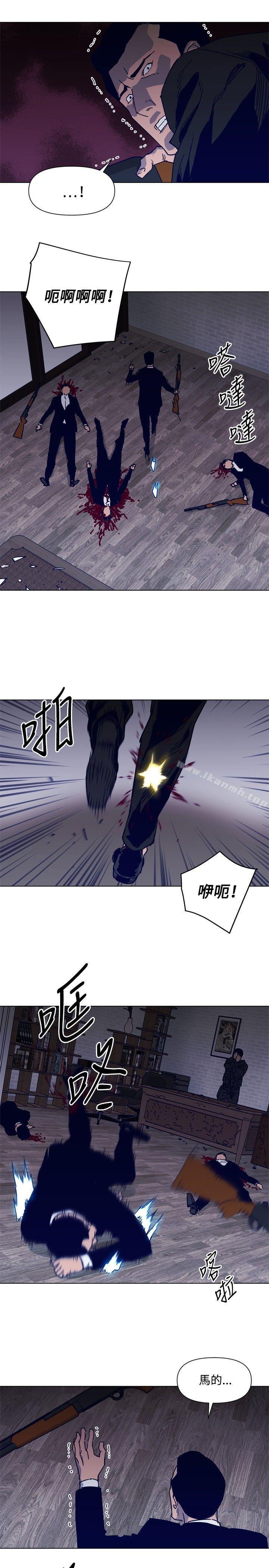 第87話