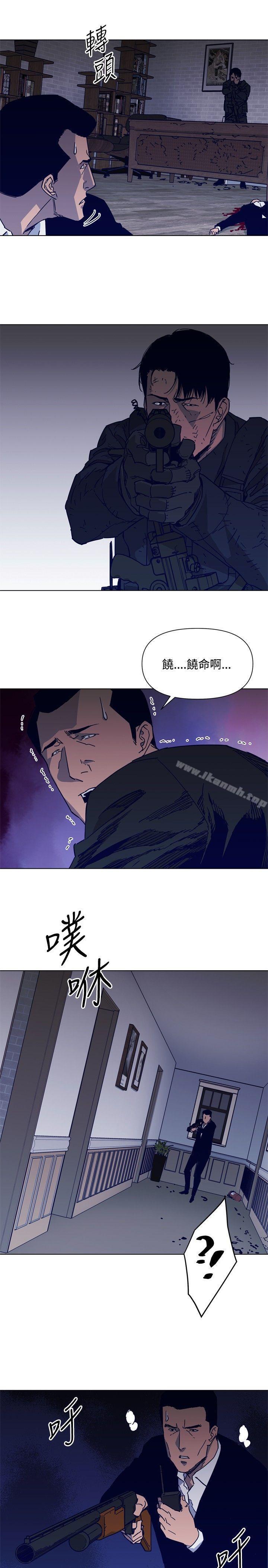 第87話