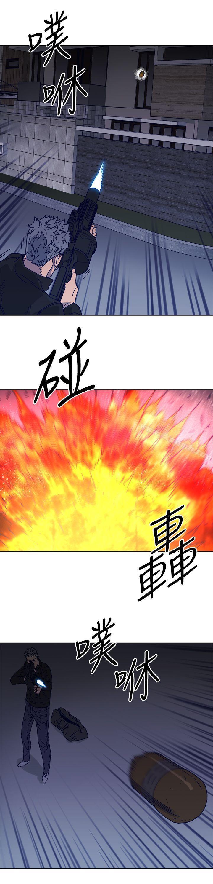 第89話