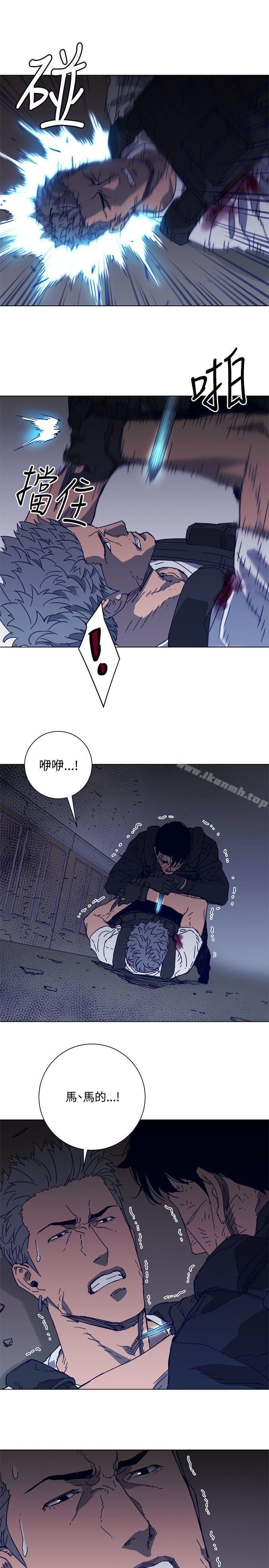 第95話