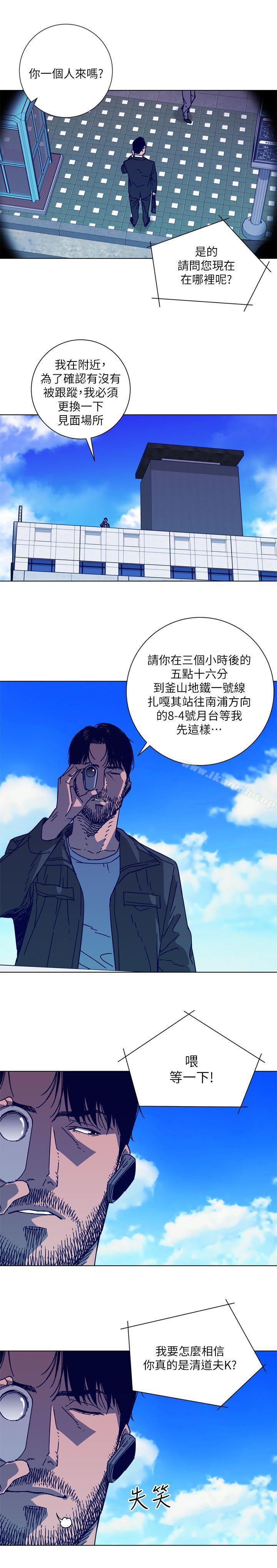 第102話