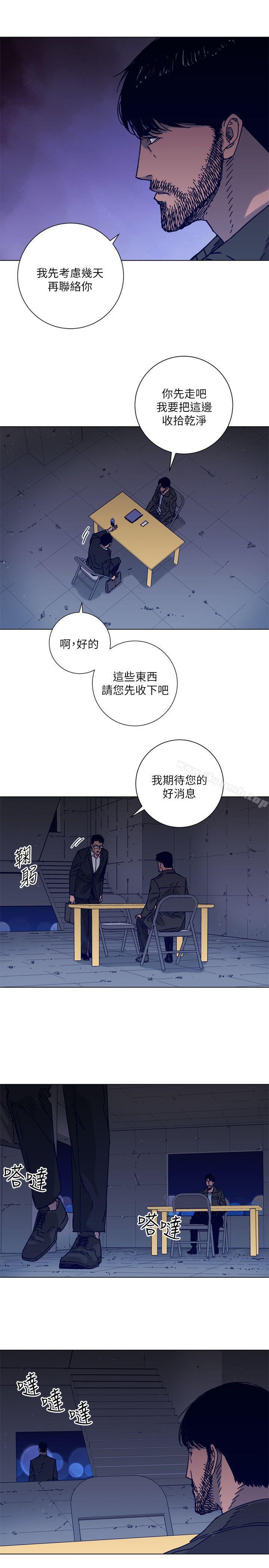 第103話