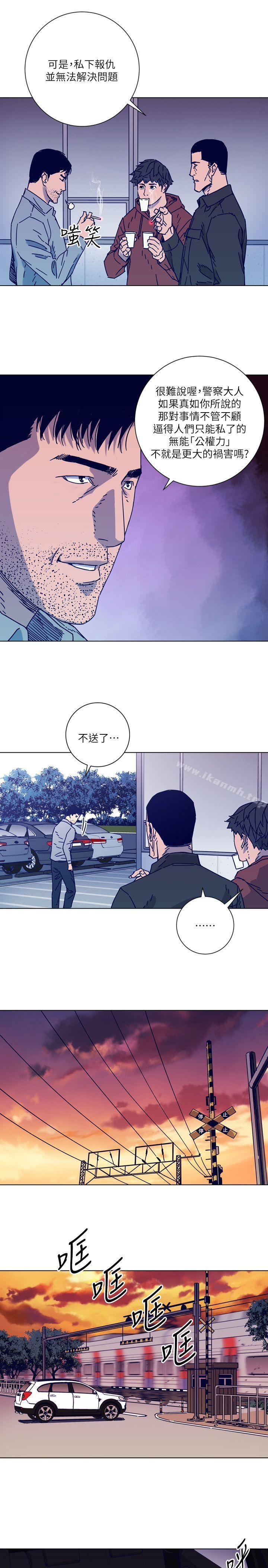 第104話