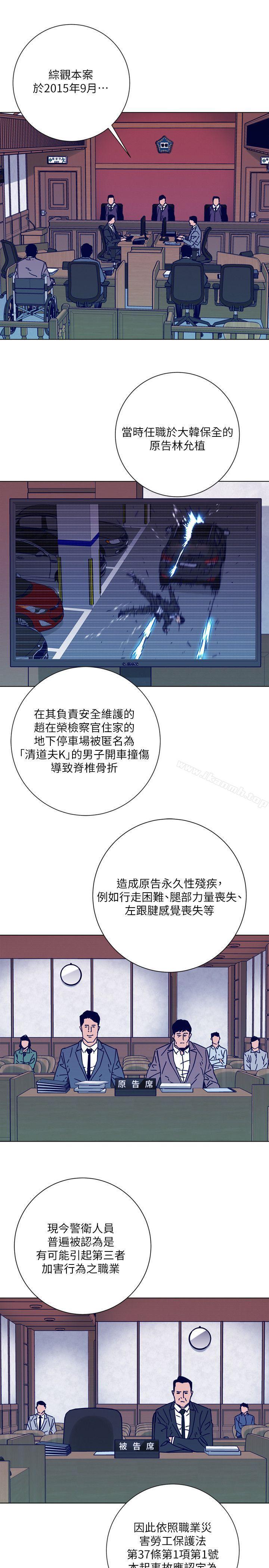 第105話