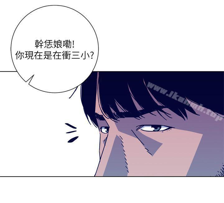 第106話