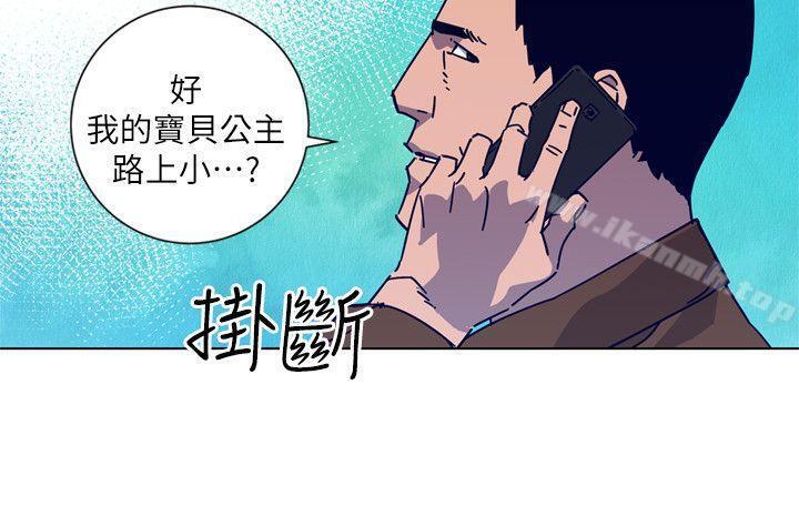 第107話