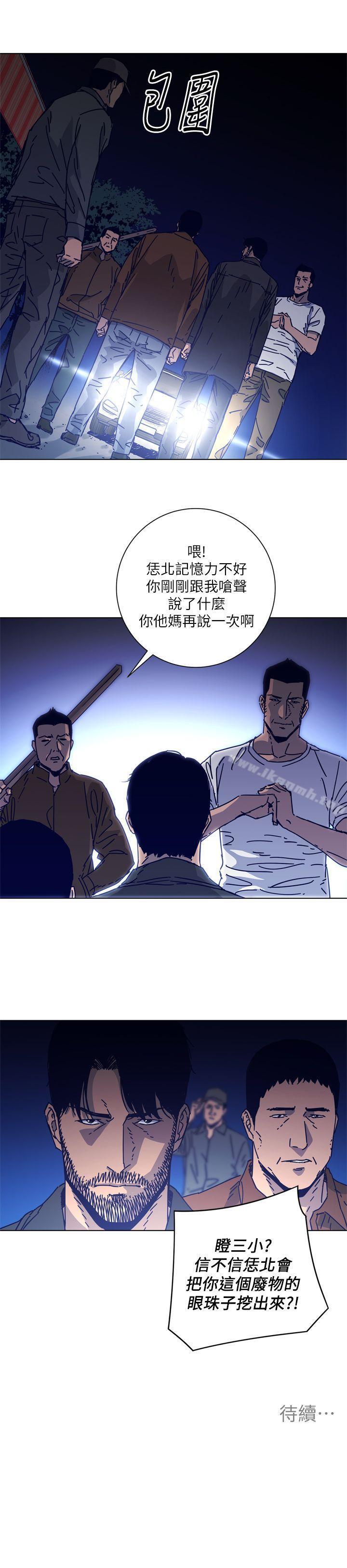 第107話