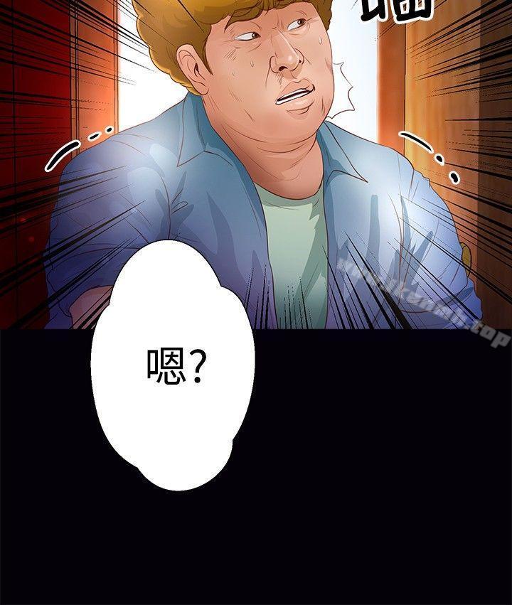 第34話