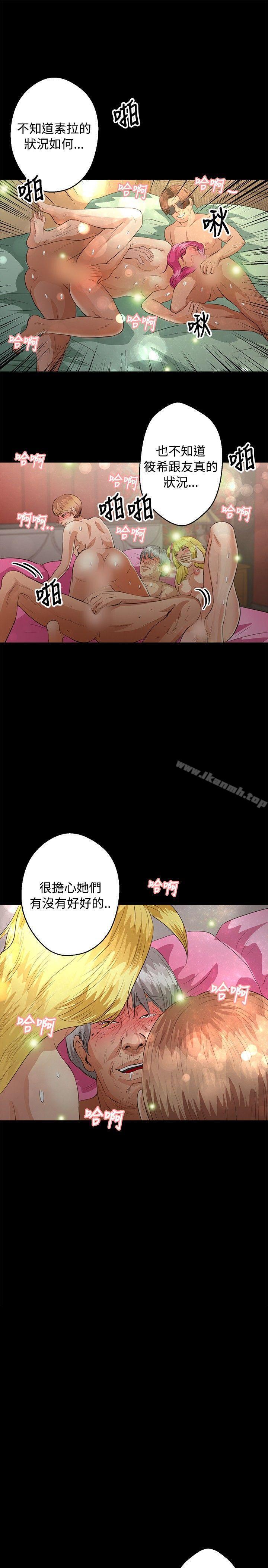 第40話